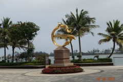 博鳌商务伴游(博鳌国际旅游论坛)