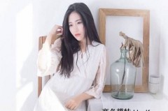 商务伴游58(商务伴游是什么意思)