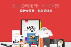 招聘淘宝兼职模特真伪(网上发布的招淘宝模特到底是真是假)