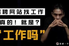 苏州招聘模特兼职工作(苏州招聘模特兼职工作人员)