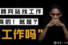 峡山模特兼职招聘(峡山模特兼职招聘网)