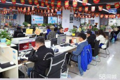义乌淘宝兼职模特招聘网(义乌招聘模特去哪里比较可靠)
