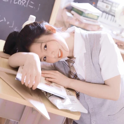 伴游女生孙悦然的资料