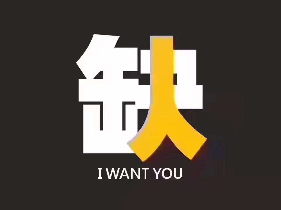 招聘网上兼职模特靠谱吗(网上招的兼职模特是真的吗)
