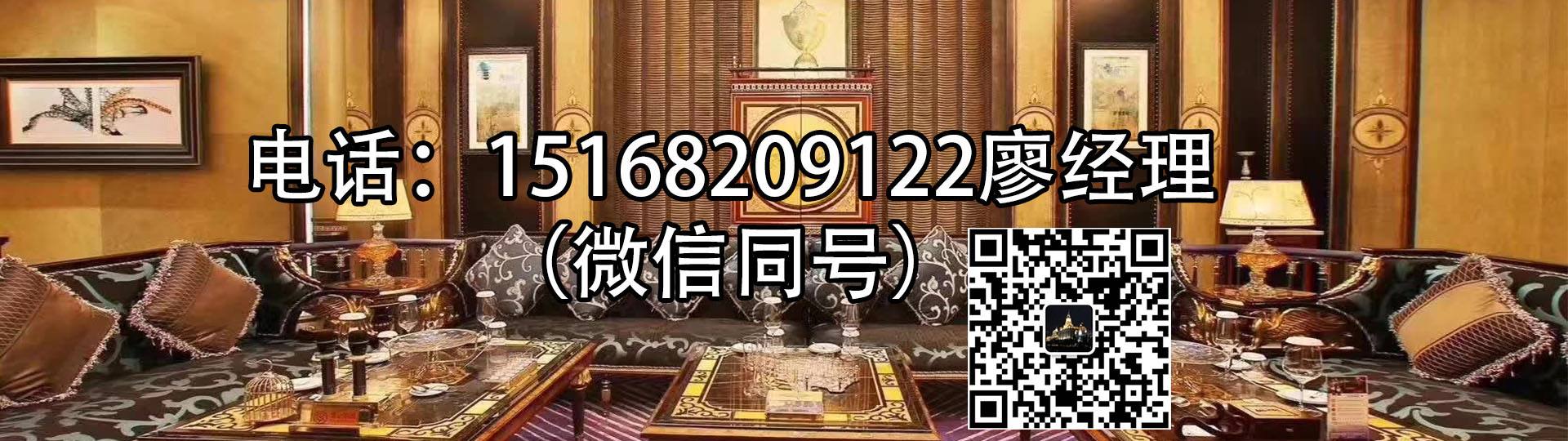 招聘商务伴游司机骗局(招聘商务伴游司机骗局揭秘)
